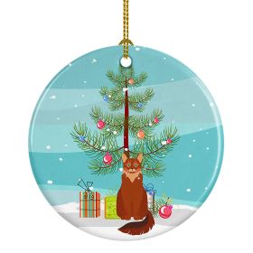 NEW Somali Cat Christmas Ceramic Ornament Christmas Tree Hanging Decorations for Home Christmas Holiday, Party, Gift, 3 in, Multicolor