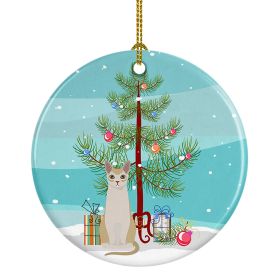 NEW Singapura Cat Christmas Ceramic Ornament Christmas Tree Hanging Decorations for Home Christmas Holiday, Party, Gift, 3 in, Multicolor